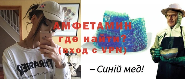 героин Верхнеуральск