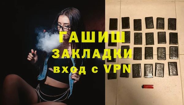 ешки Верея