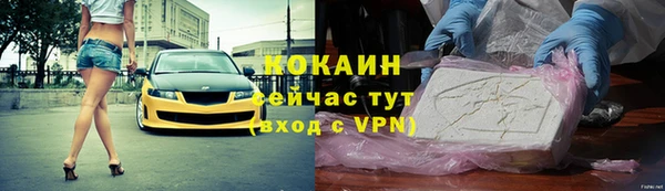 героин Верхнеуральск