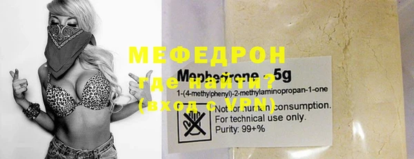 героин Верхнеуральск