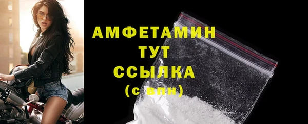 ешки Верея