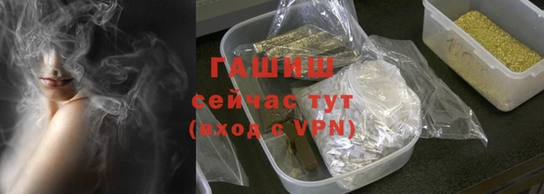 ешки Верея