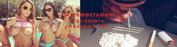 героин Верхнеуральск