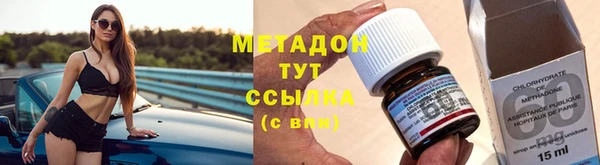героин Верхнеуральск