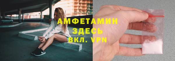 ешки Верея