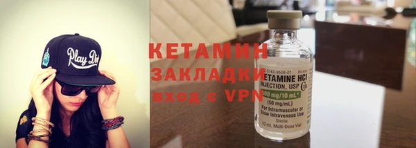 ешки Верея