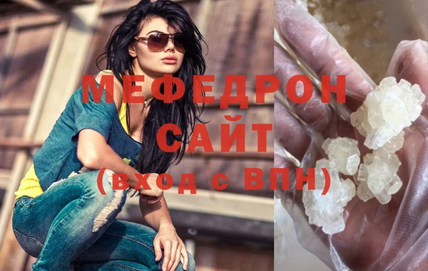 ешки Верея
