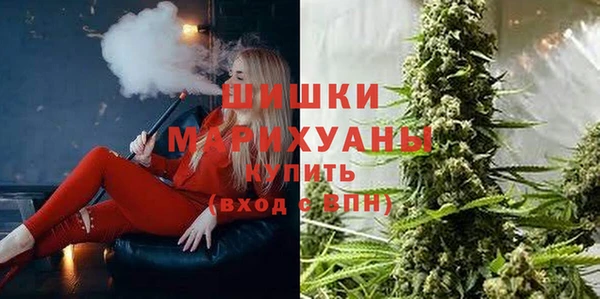 героин Верхнеуральск