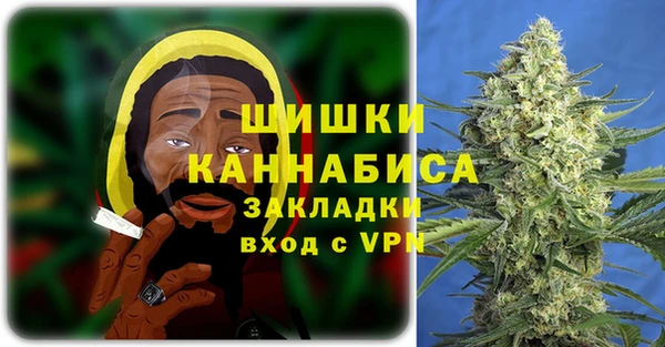 героин Верхнеуральск