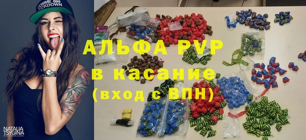 героин Верхнеуральск