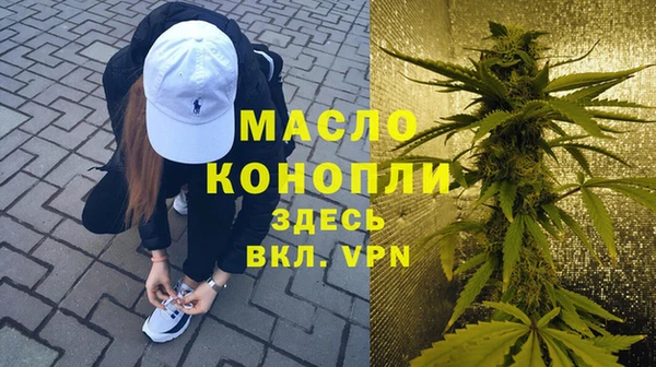 героин Верхнеуральск