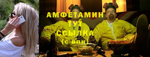 героин Верхнеуральск