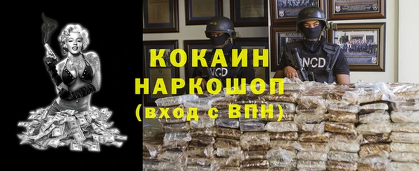 ешки Верея