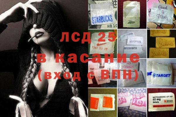 ешки Верея