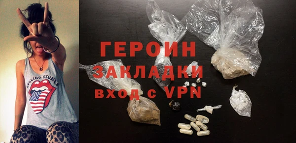 ешки Верея