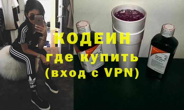 ешки Верея