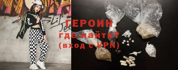 ешки Верея