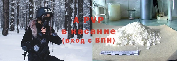 героин Верхнеуральск