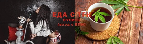 ешки Верея
