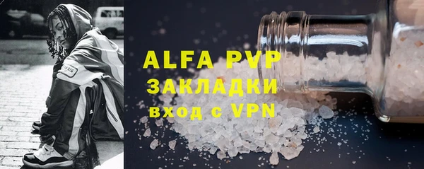 героин Верхнеуральск