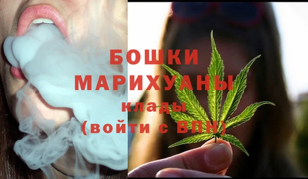 героин Верхнеуральск